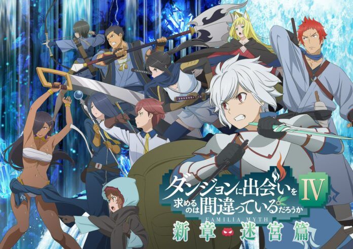 Is It Wrong to Try to Pick Up Girls in a Dungeon