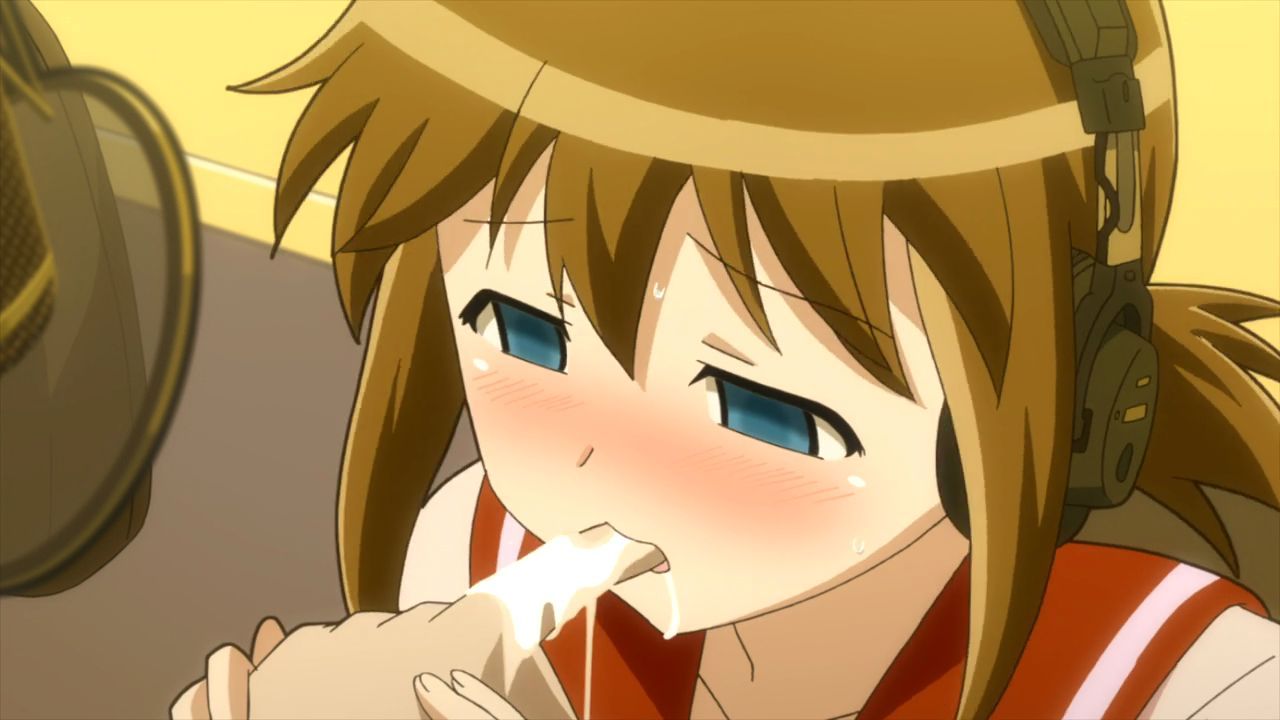 Koe de Oshigoto