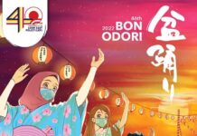 Menteri Agama Malaysia Haramkan Bon Odori, Malah Diajak Ikutan Sama Sultan