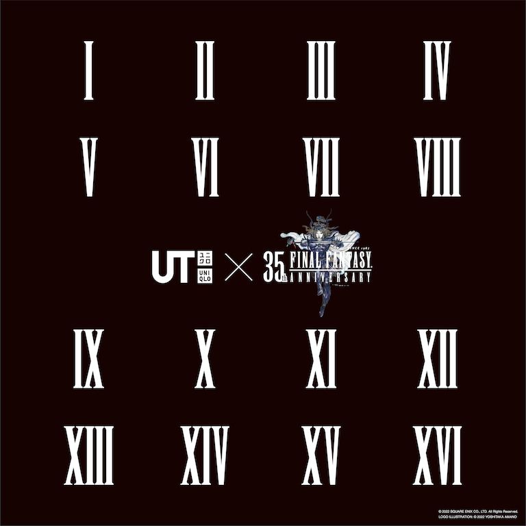 uniqlo