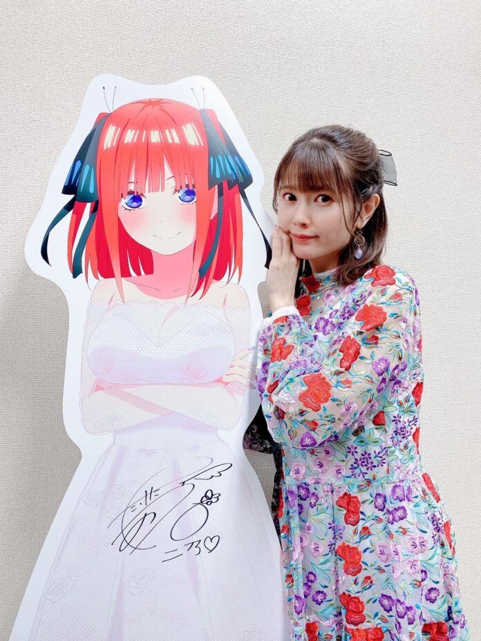 Ayana Taketatsu Hamil