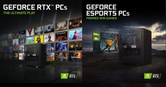 GeForce Esports PC