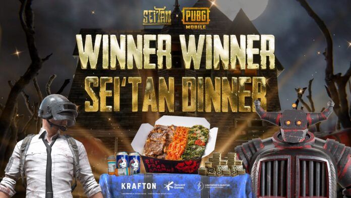 Sei'Tan