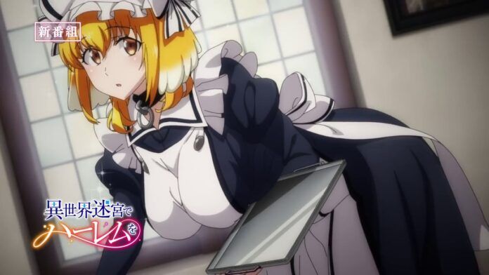Isekai Meikyu