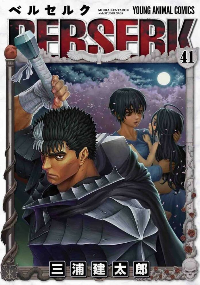 berserk lanjut