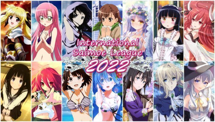 international saimoe league 2022