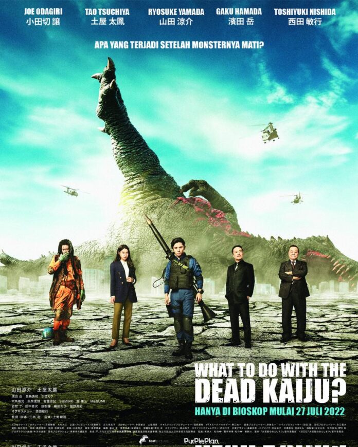 What to Do With the Dead Kaiju