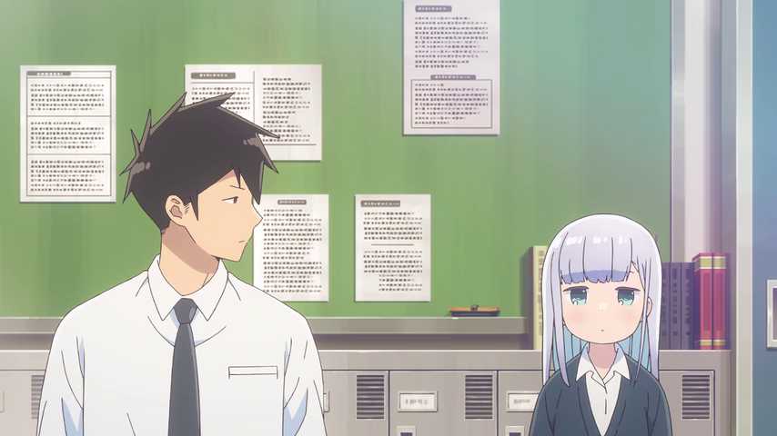 Aharen-san wa Hakarenai