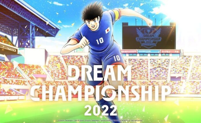 Captain Tsubasa