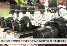 slr