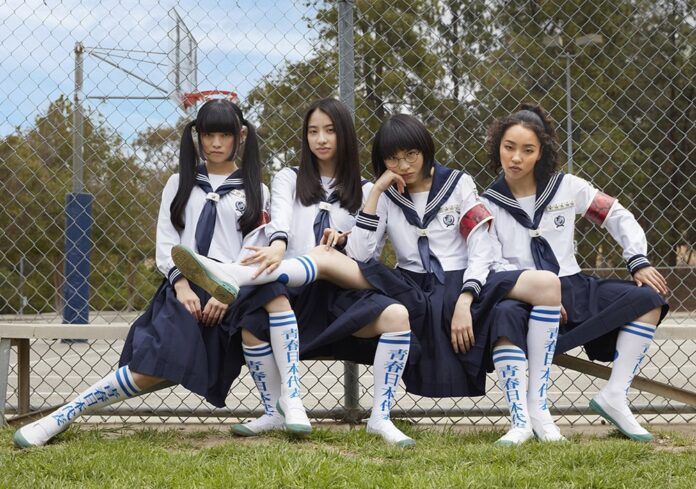 anime favorit ATARASHII GAKKO