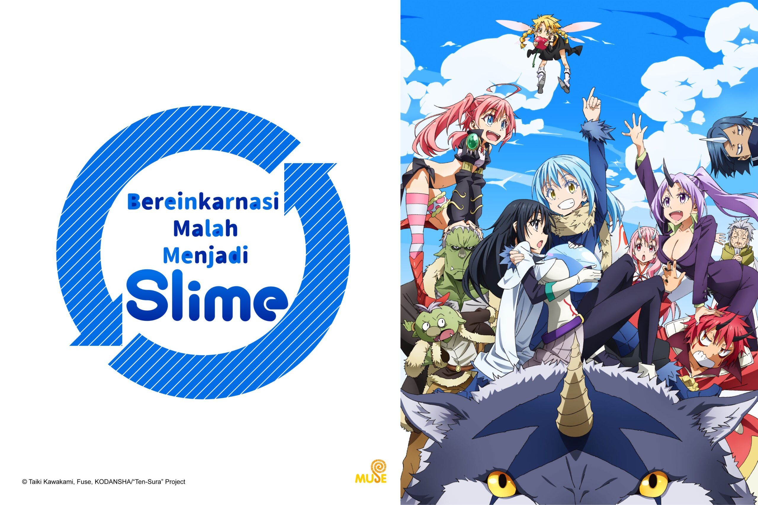 tensura dubbing