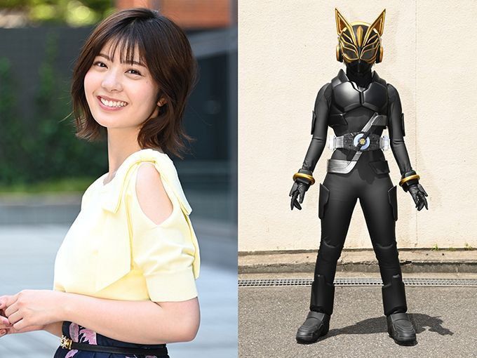 Kamen Rider Geats