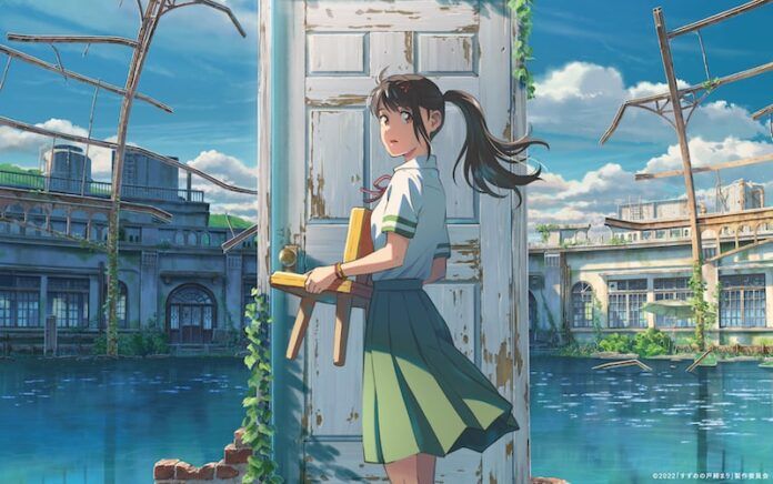 makoto shinkai