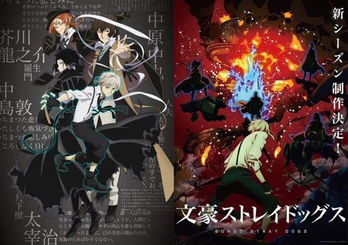 bungo stray dogs season 4