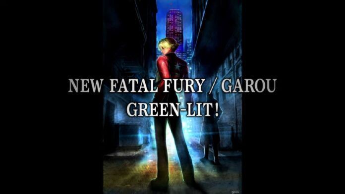 garou