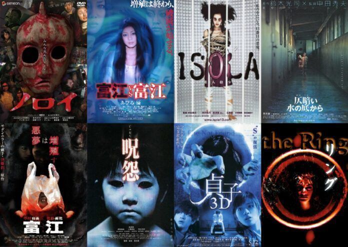 film horor