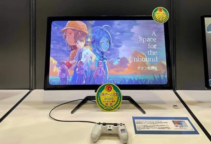 tokyo game show