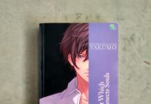 Ulasan Novel Psychic Detective Yakumo II: That Which Connects Souls