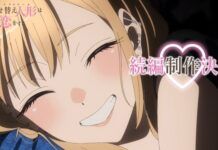 Sono Bisque Doll wa Koi wo Suru