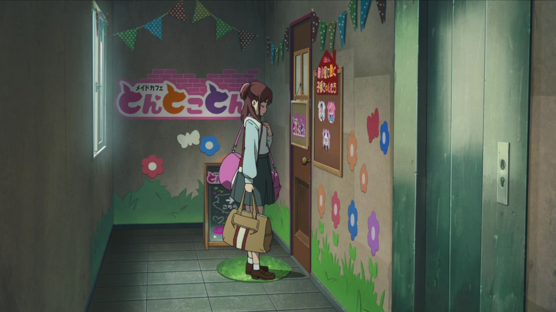 akiba maid sensou