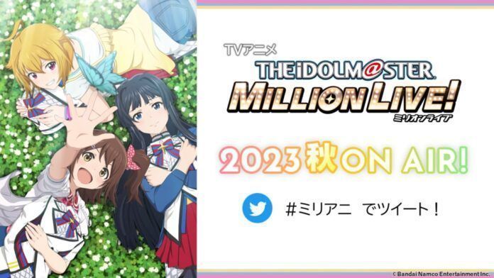 Idolm@ster Million Live