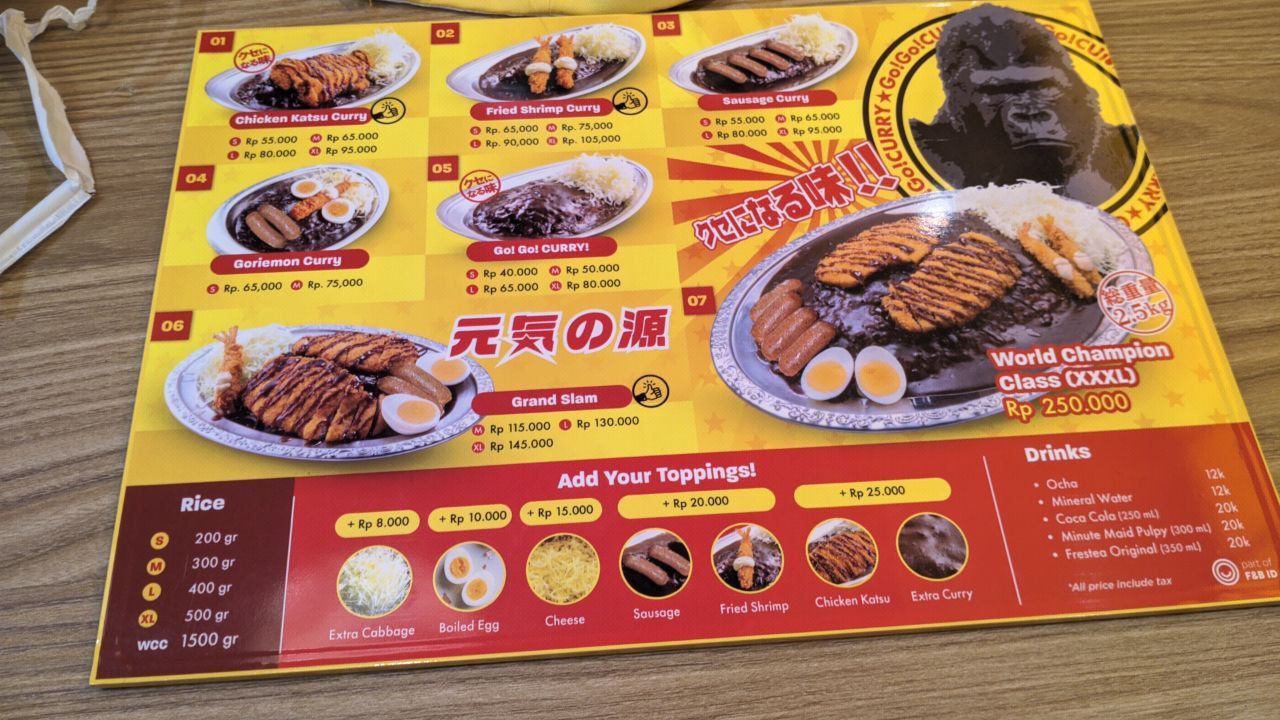 Go! Go! CURRY