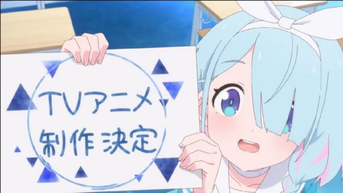 Blue Archive anime-F1