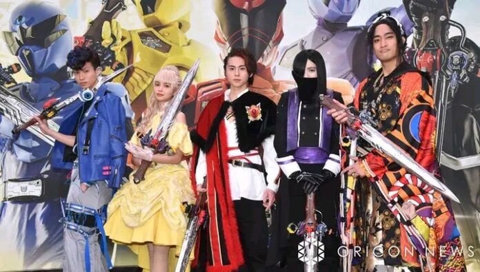 Ohsama Sentai King-Ohger