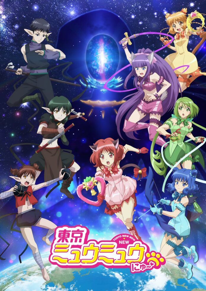 Tokyo Mew Mew