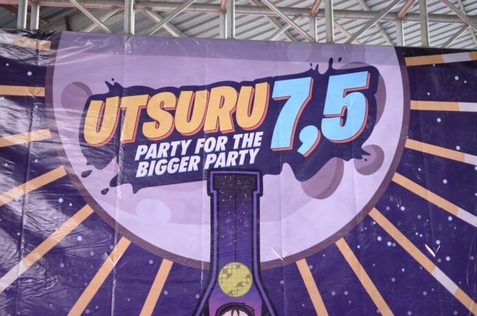 utsuru malang