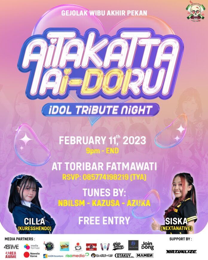aitakatta ai-doru