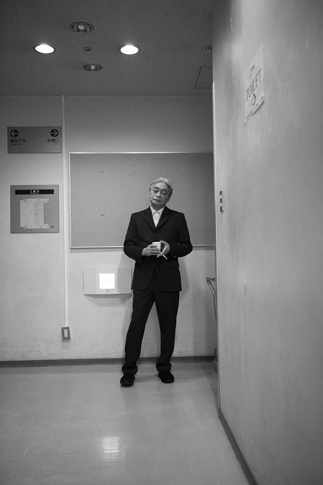 Haruomi Hosono