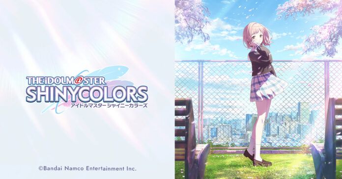 Idolmaster