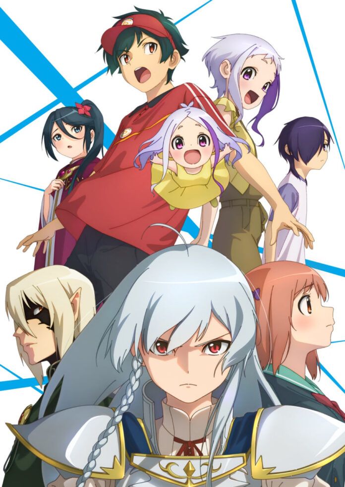 The Devil Is a Part-Timer