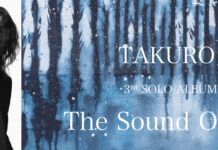 The Sound Of Life