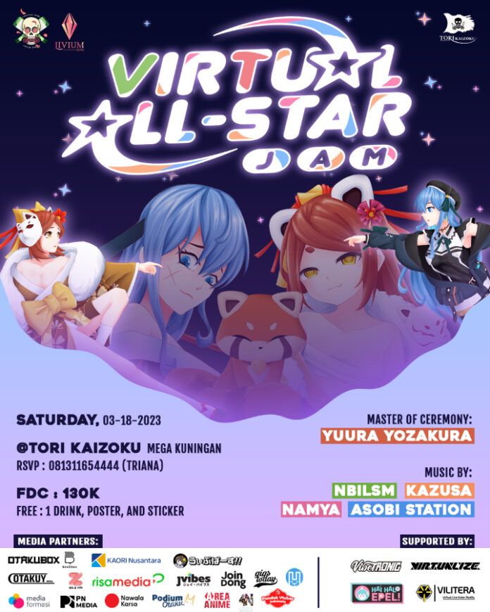 virtual all-star jam