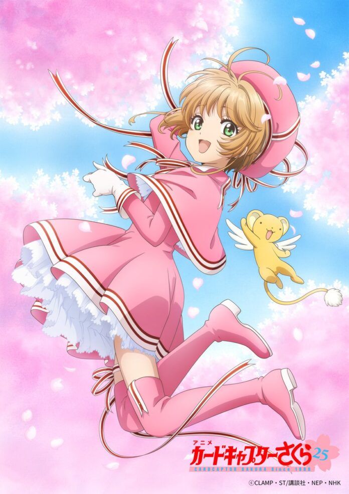 clear card