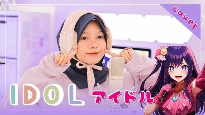 oshi no ko