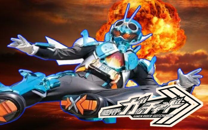 Kamen Rider