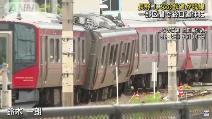 kereta anjlok Shinano Railway