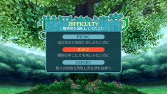 Etrian Odyssey Origins Collection