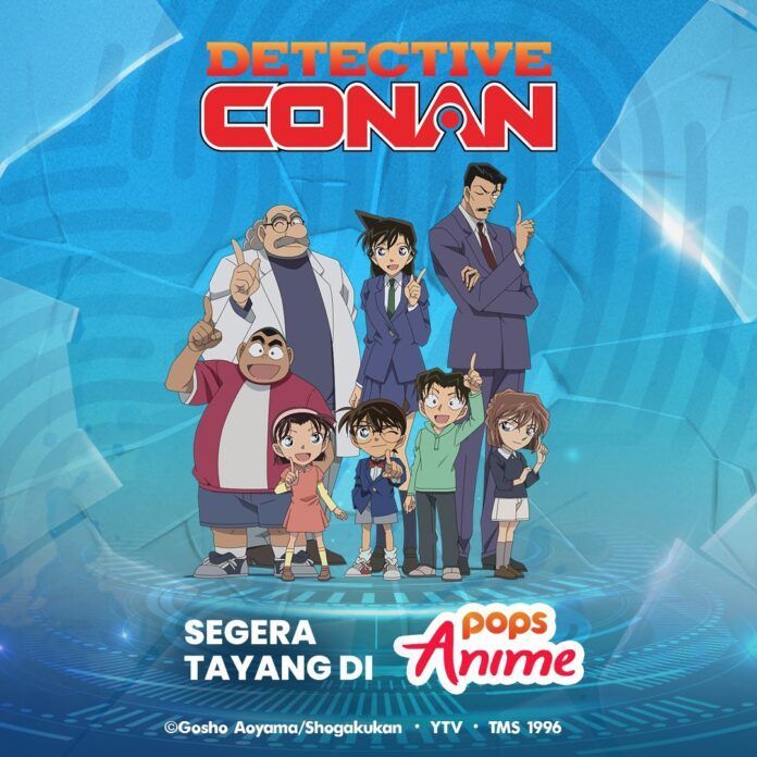 meitantei conan