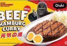 Go! Go! CURRY