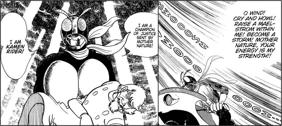 shin kamen rider
