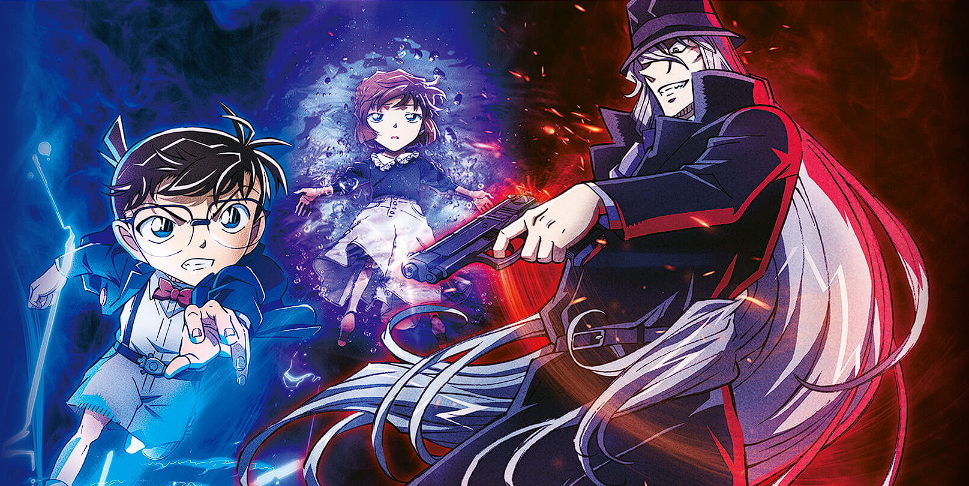 detective conan