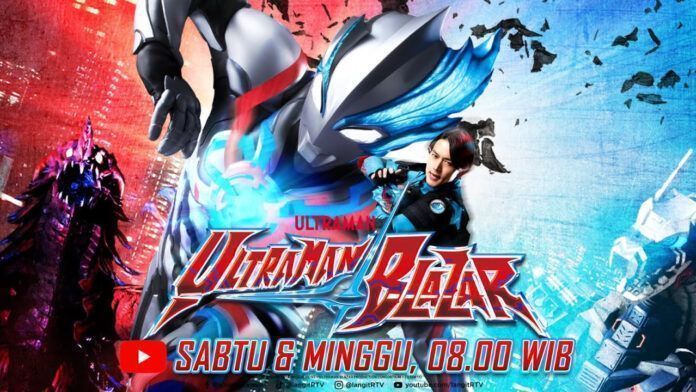 ultraman