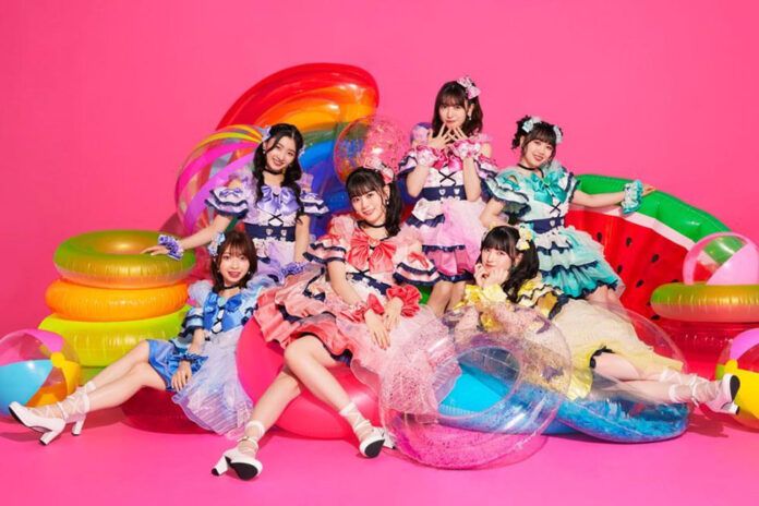 Kawaii Memorial