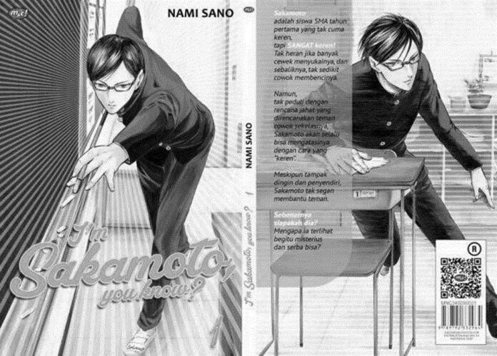 Nami Sano