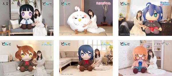 Kyoto Animation